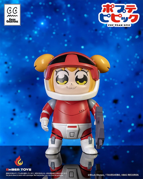 Chibi Creature ポプ子 ＆ ピピ美 Spacesuit Ver.