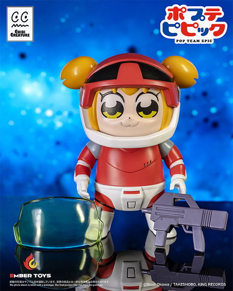 Chibi Creature ポプ子 ＆ ピピ美 Spacesuit Ver.