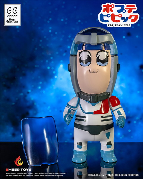 Chibi Creature ポプ子 ＆ ピピ美 Spacesuit Ver.