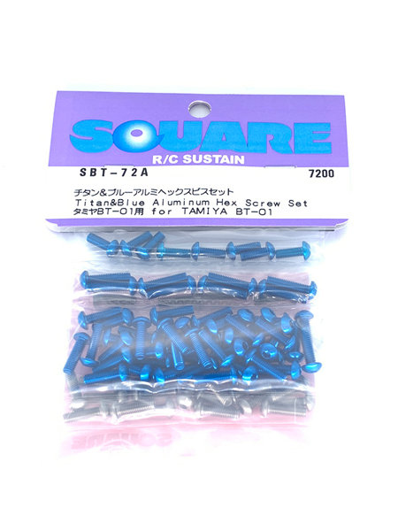 タミヤBT-01 チタン＆ブルーヘックスビスセット