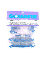 タミヤスーパーアバンテブルーヘックスビスセット