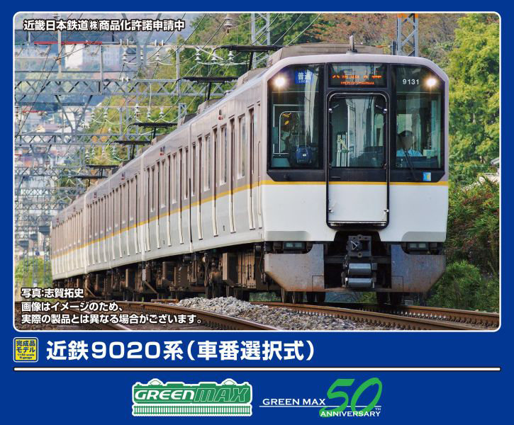 500over