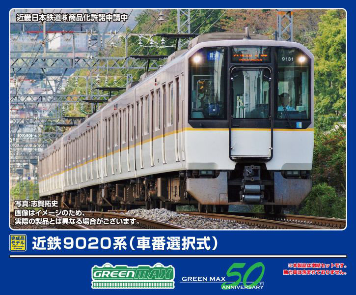 500over