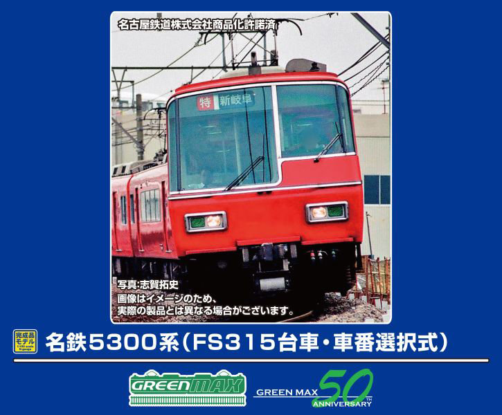 500over