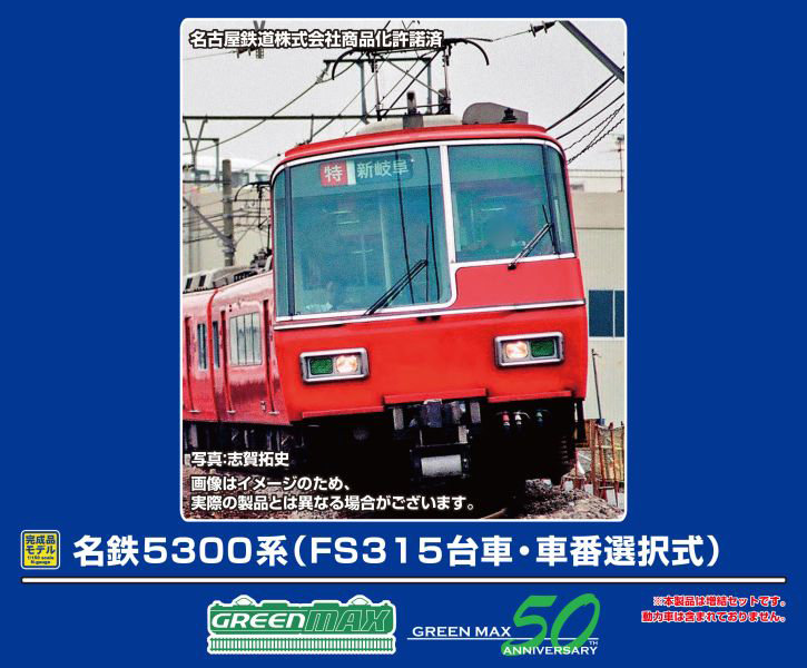 500over