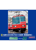 32086 名鉄5300系（FS315台車・車番選択式）増結4両編成セット（動力無し）