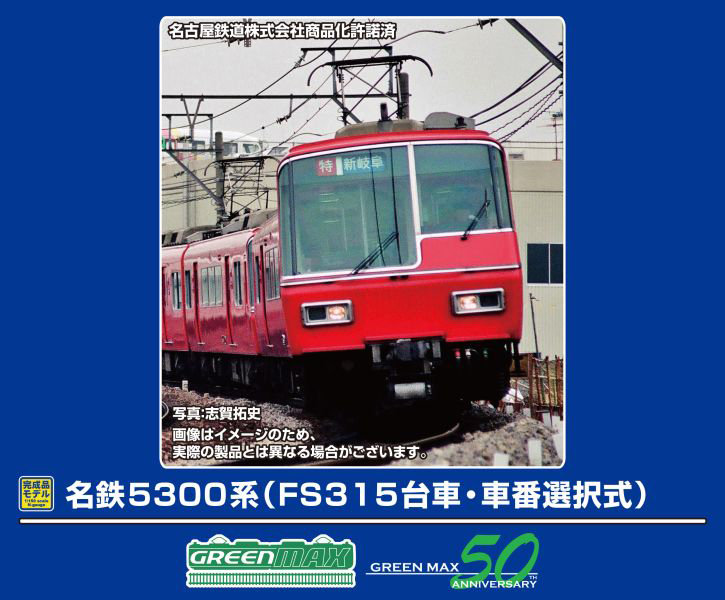 500over