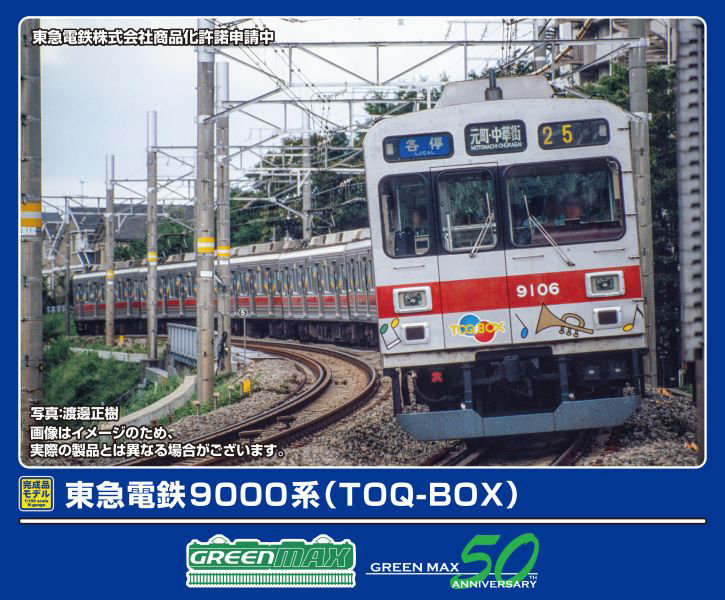 500over