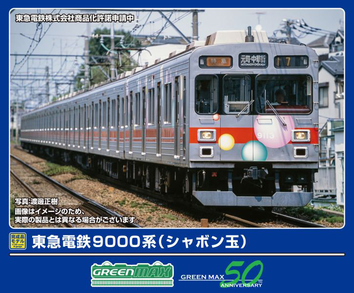 500over