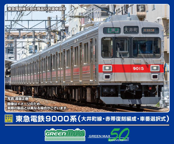 500over