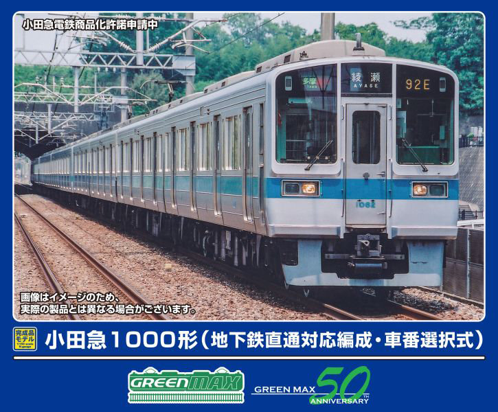 500over