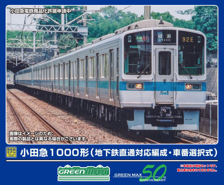500over