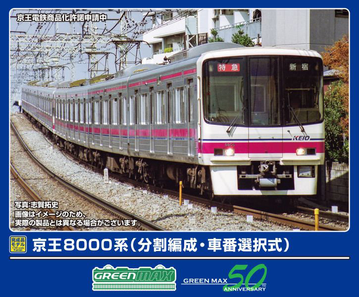 500over