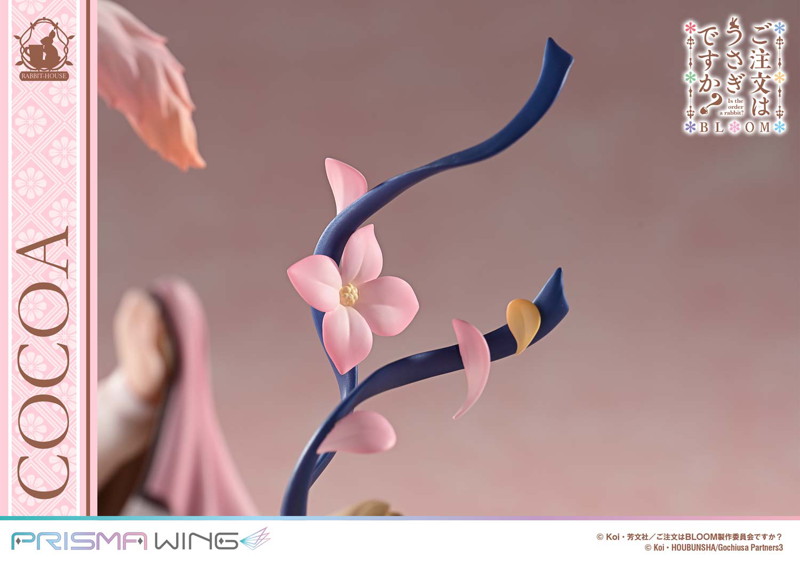 PRISMA WING ご注文はうさぎですか？ BLOOM ココア