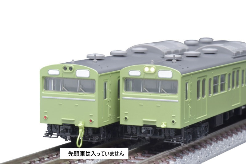 103系（初期型非冷房車・ウグイス）増結セット（3両）