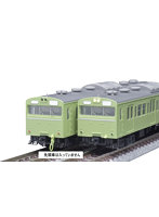 103系(初期型非冷房車・ウグイス)増結セット(3両)