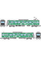 鉄道コレクション 静岡鉄道A3000形＜CENOVA TRAIN＞2両セットJ