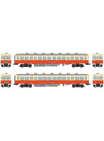 鉄道コレクション 小湊鐵道キハ200形（205＋211）2両セット