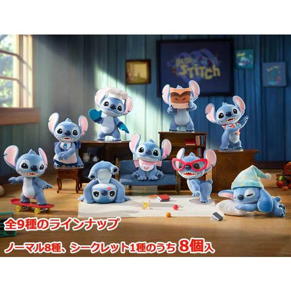 【BOX販売】TOPTOY ディズニー HELLO ハロースティッチ （1BOX=8個入）
