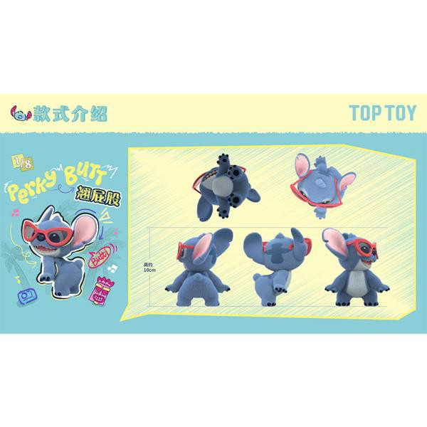 【BOX販売】TOPTOY ディズニー HELLO ハロースティッチ （1BOX=8個入）