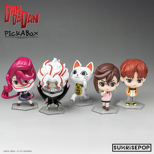 【BOX販売】ダンダダン-ブラインドボックスフィギュア （全5種） 1BOX:6個入
