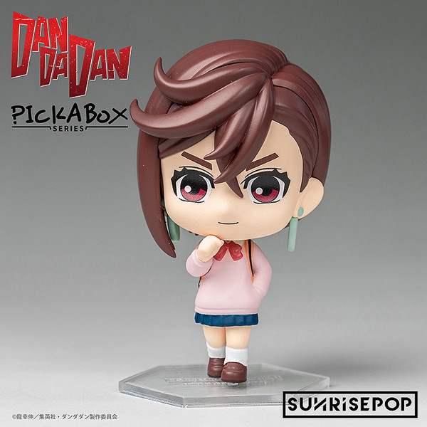 【BOX販売】ダンダダン-ブラインドボックスフィギュア （全5種） 1BOX:6個入