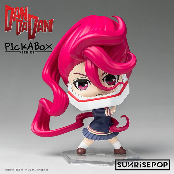 【BOX販売】ダンダダン-ブラインドボックスフィギュア （全5種） 1BOX:6個入