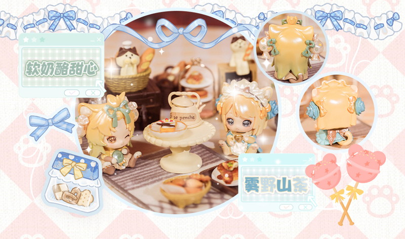 【BOX販売】ねこにゃん-Kitten Agency （全10種＋1） 1BOX:8個入