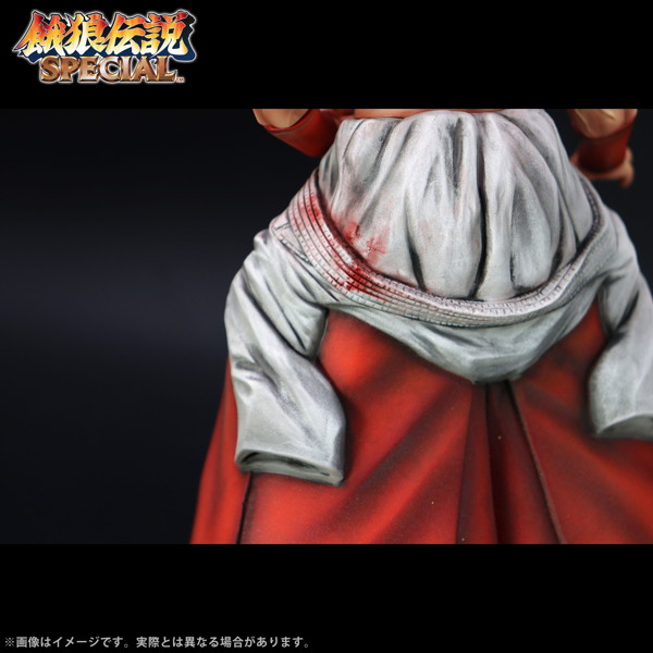 THE KING OF COLLECTORS’24「ギース・ハワード」（HGダメージVer.）