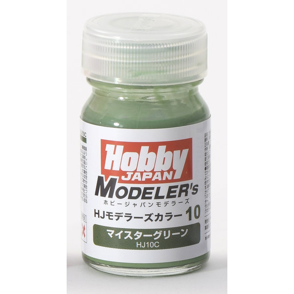 HJ10C HJモデラーズカラー10 マイスターグリーン
