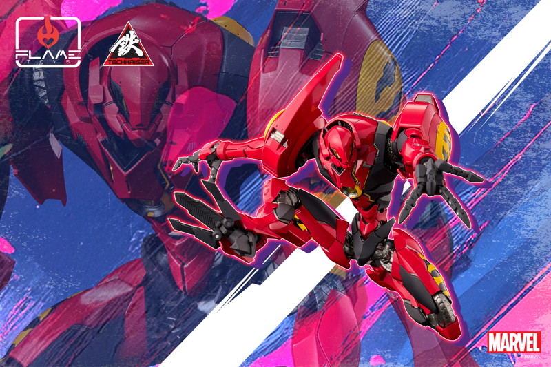 スパイダーマン テッカイザーSP//dr