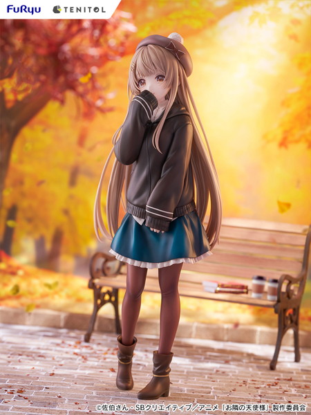 TENITOL TALL お隣の天使様にいつの間にか駄目人間にされていた件 椎名真昼 Autumn ver.