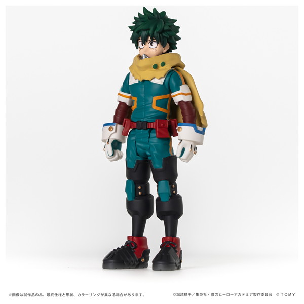 CK-M01 COLLEKAZARO 僕のヒーローアカデミア 緑谷出久