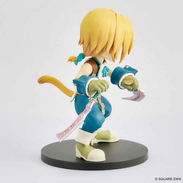 ファイナルファンタジーIX アドラブルアーツ ジタン・トライバル