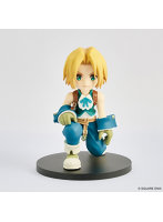 ファイナルファンタジーIX アドラブルアーツ ジタン・トライバル