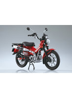 Honda CT125 ハンターカブ グローイングレッド