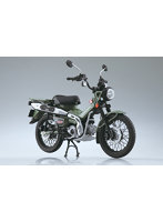 Honda CT125 ハンターカブ パールオーガニックグリーン