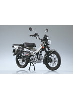 Honda CT125 ハンターカブ マットアーマードシルバーメタリック