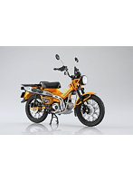 Honda CT125 ハンターカブ ターメリックイエロー