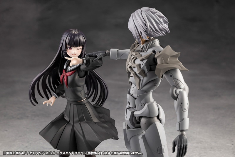 メガロマリアM.S.G エクスハンドユニット【男性型A】