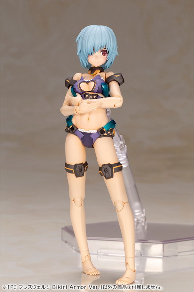 P3 フレズヴェルク Bikini Armor Ver.