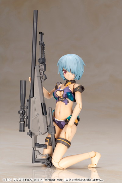 P3 フレズヴェルク Bikini Armor Ver.