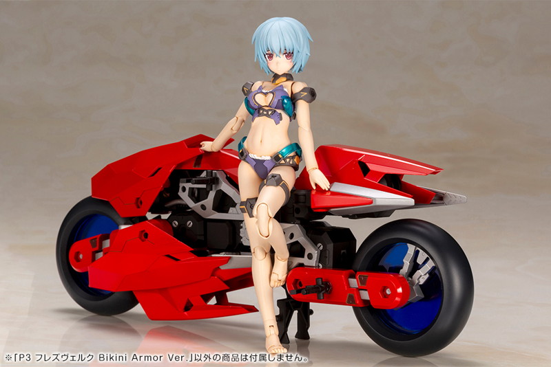 P3 フレズヴェルク Bikini Armor Ver.