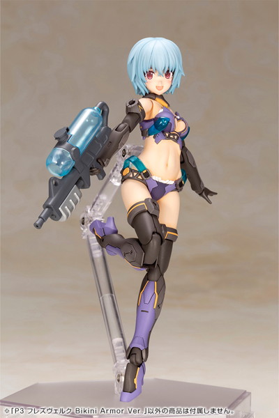 P3 フレズヴェルク Bikini Armor Ver.