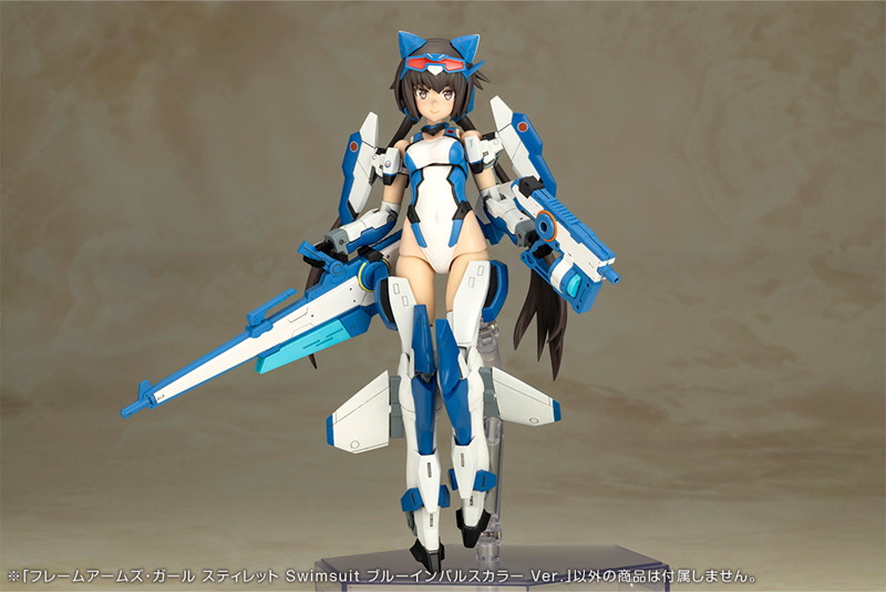 フレームアームズ・ガール スティレット Swimsuit ブルーインパルスカラー Ver.