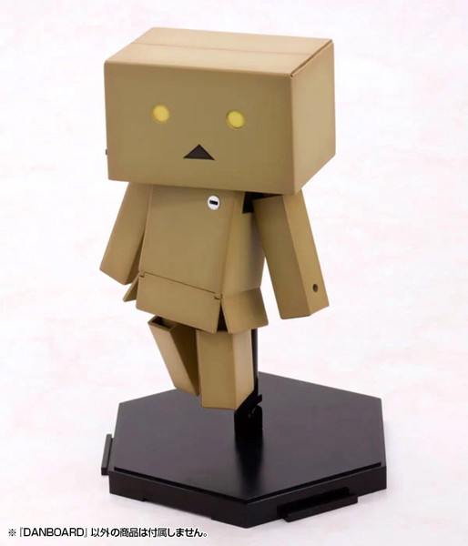 DANBOARD