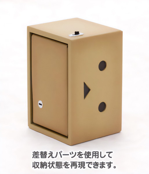 DANBOARD
