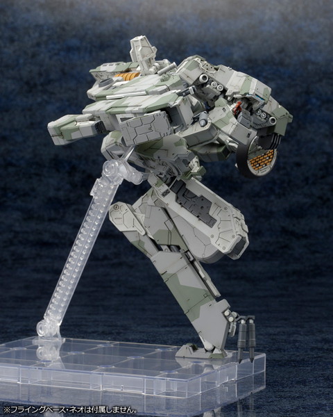メタルギア REX METAL GEAR SOLID 4 Ver.