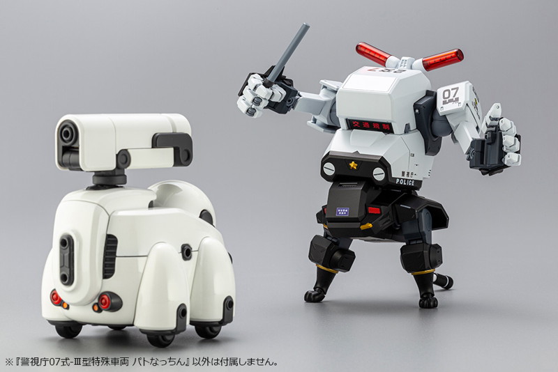 警視庁07式-III型特殊車両 パトなっちん
