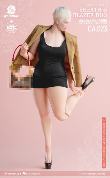 ワールドボックス 1/6 フィメールアウトフィット シース＆ブレイザー デュオ プラスサイズ